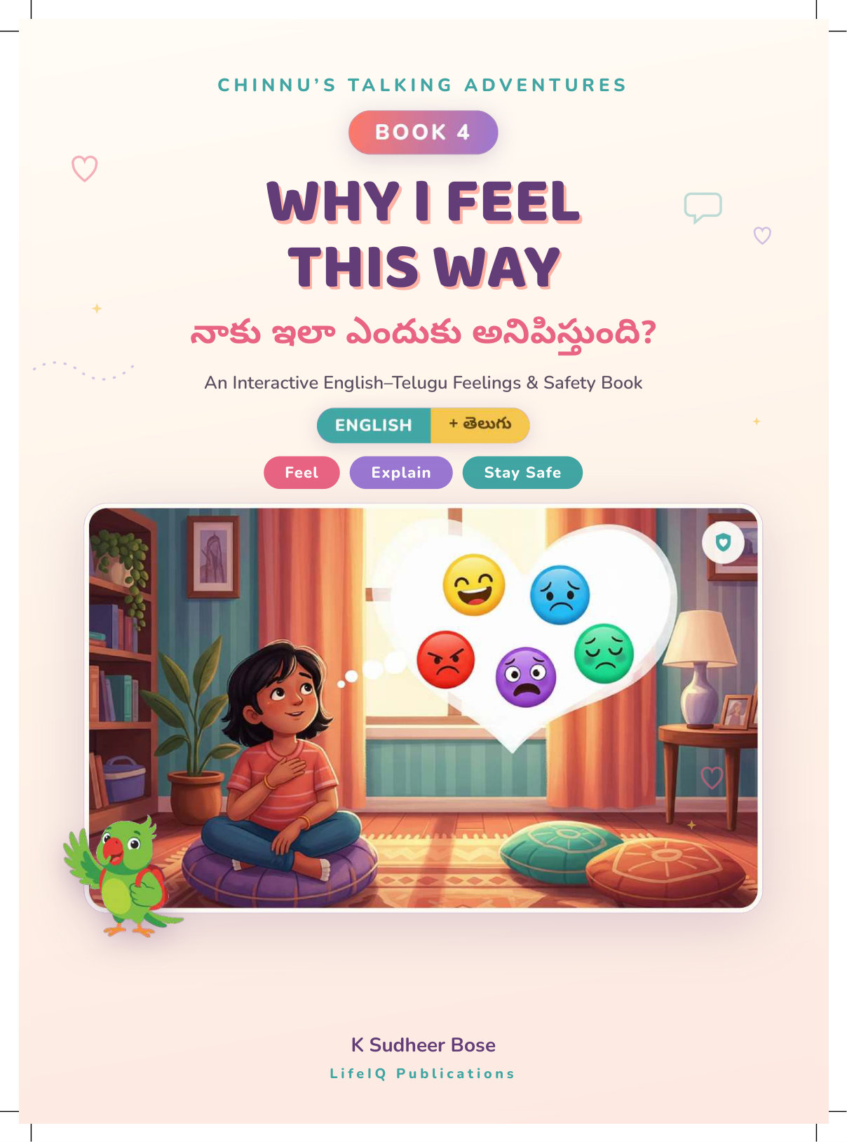Why I Feel This Way — cover