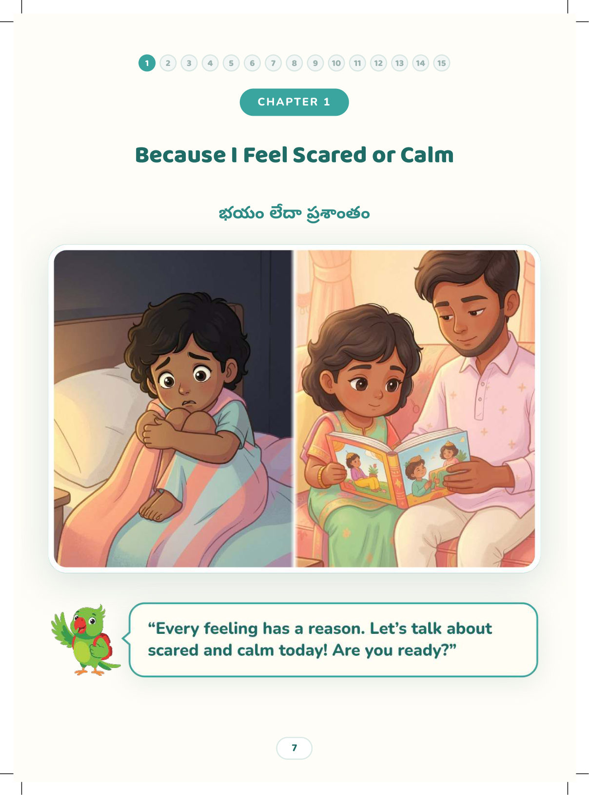 Why I Feel This Way preview page 5